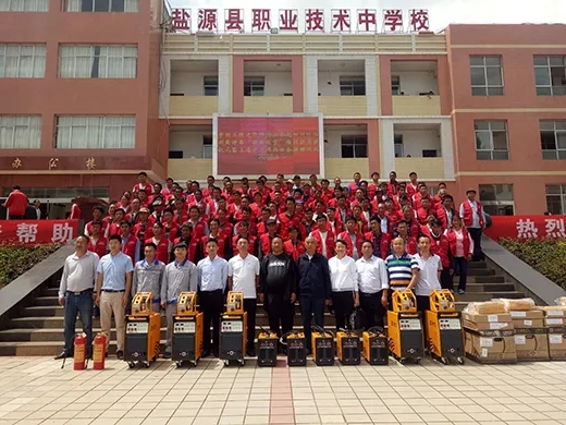 Ҽ����(�й���)�ٷ���վ