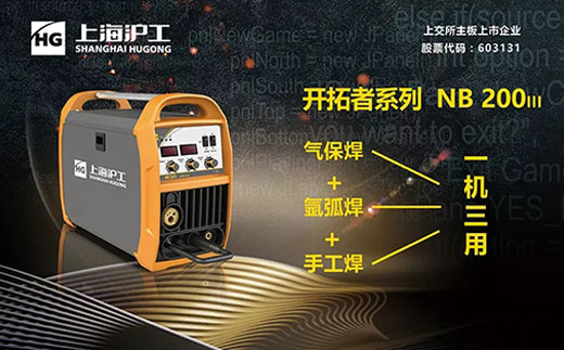 Ҽ�����������ߡ�NB 200III����