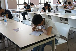 Ҽ����(�й���)�ٷ���վ