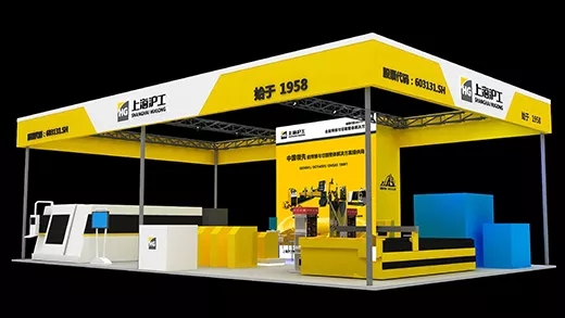 �Ϻ�Ҽ������չ2018�ൺ���ʻ���չ����