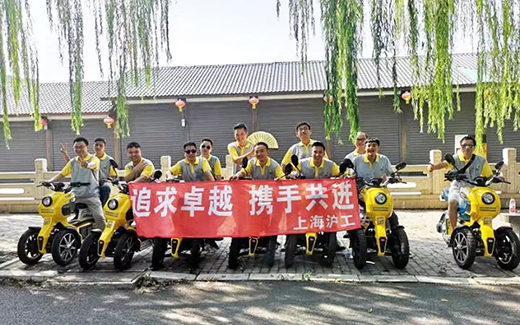 Ҽ����(�й���)�ٷ���վ