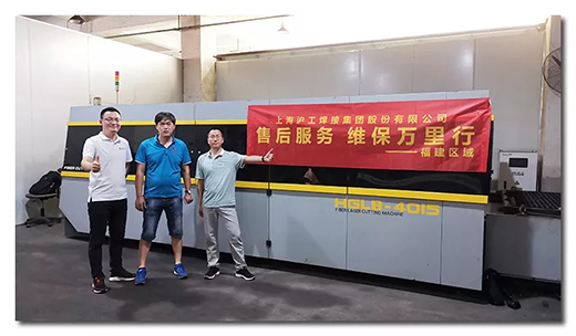 Ҽ����(�й���)�ٷ���վ