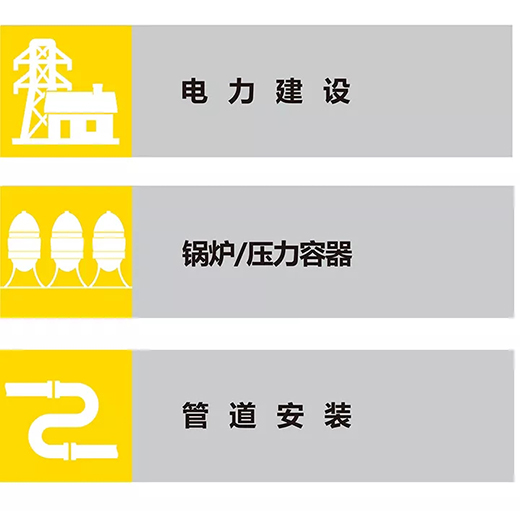 WSM 400U/500U������ҵ