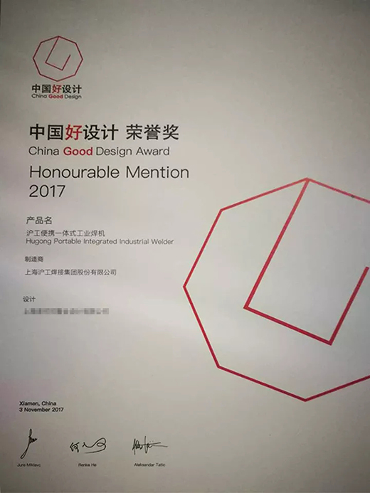 Ҽ���������š�ϵ�к������ߡ��й�����ơ�����CGD��������